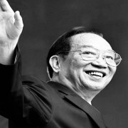 The funeral ceremony for Comrade Doan Duy Thanh is held with State honors