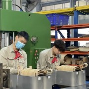 New Hanoi innovation hub set to drive technology and digital transformation