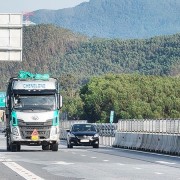 A new cycle of infrastructure growth