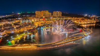 Phu Quoc: Where the world meets through architecture