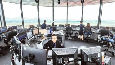 Creating resources from national airspace