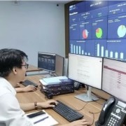 Inclusive data - Foundation for innovation and sustainable development in Viet Nam