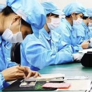 Promoting development of key industrial sectors