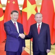 Political stature and strategic significance of Viet Nam–China relations