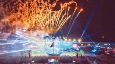 Creating a new position for Gia Lai tourism