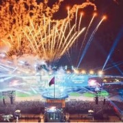 Creating a new position for Gia Lai tourism