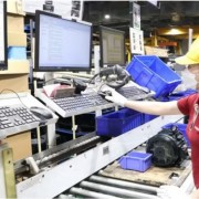 Dong Nai at the threshold of becoming a centrally governed city: An industrial foundation for growth