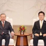 Opening new horizons for&nbsp;the future of Viet Nam–RoK Cooperation