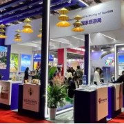 Viet Nam steps up tourism promotion in the Chinese market