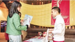 Vietnamese patterns: From heritage to a source of creativity