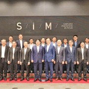 Bac Ninh’s journey to building an attractive investment environment