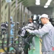 Proactively Responding to Trade Risks from&nbsp;the U.S. Special 301 Report on Intellectual Property