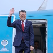 Viet Nam commits to ASEAN community-building process
