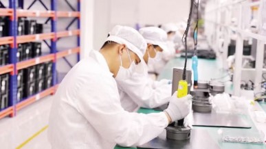 Enhancing investment efficiency and advancing strategic technologies