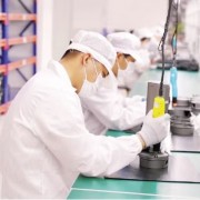 Enhancing investment efficiency and advancing strategic technologies