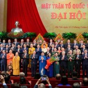 Debut of the Presidium of the 11th Vietnam Fatherland Front Central Committee, 2026–2031 Tenure