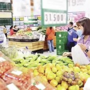 Viet Nam pushes ahead with improving business climate