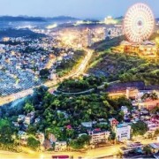 Quang Ninh eyes model smart urban development