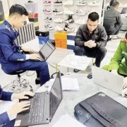 Viet Nam determined to strictly handle all intellectual property rights violations