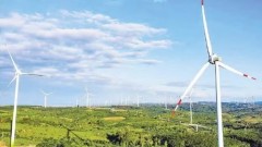 Ensuring energy security and improving people’s quality of life