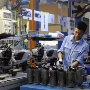 Lifelong learning and skills for the future