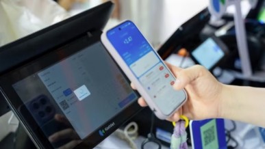 Smart payments driving inclusive digital finance ecosystem