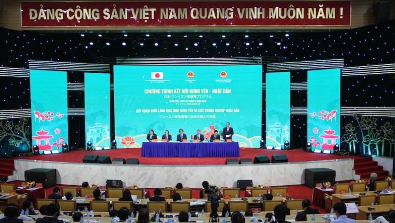 Hung Yen determined to elevate its PCI rankings