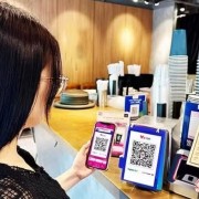 Bringing digital transformation to every household business