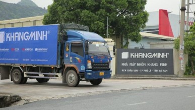 Controlled and trading-restricted stock: How did GKM Holdings explain?