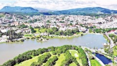 Strategic vision set for future development
