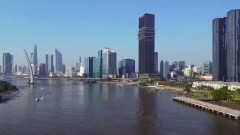 Ho Chi Minh City International Financial Centre creates new space to attract global capital