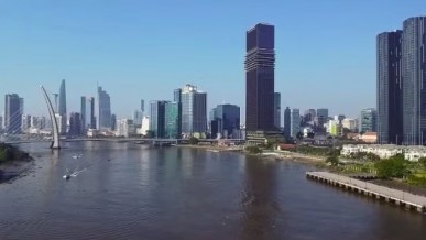 Ho Chi Minh City International Financial Centre creates new space to attract global capital