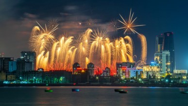 DIFF 2026 Grand Finale: spend the day at Ba Na Hills, end the night with a spectacular fireworks show 